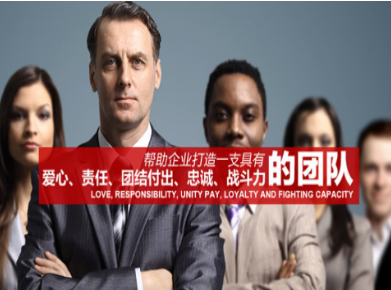 镇原要账公司